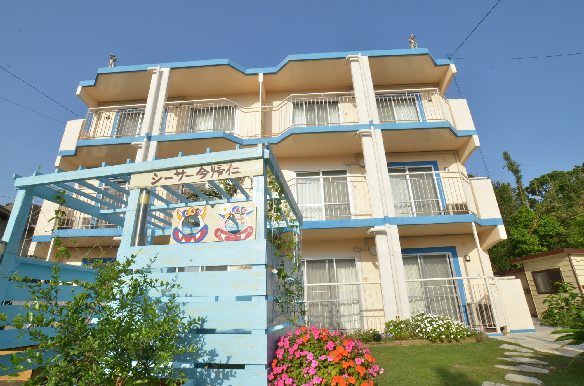 Condominium Ceaser 나키진 외부 사진